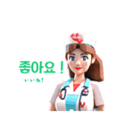 AI Nurse Sticker: KR Revised Version（個別スタンプ：13）