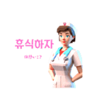 AI Nurse Sticker: KR Revised Version（個別スタンプ：17）