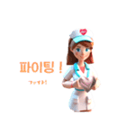 AI Nurse Sticker: KR Revised Version（個別スタンプ：18）