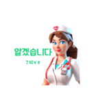 AI Nurse Sticker: KR Revised Version（個別スタンプ：19）