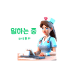 AI Nurse Sticker: KR Revised Version（個別スタンプ：20）