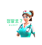 AI Nurse Sticker: KR Revised Version（個別スタンプ：22）