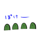 わしとゆかいな仲間たち③’（個別スタンプ：39）