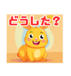 きいろのうさうさちゃん！©️（個別スタンプ：21）