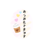 敬語 大人かわいい（個別スタンプ：21）