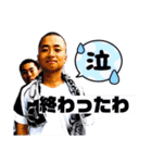 第45期小倉東高校 野球部（個別スタンプ：11）