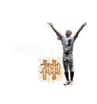 第45期小倉東高校 野球部（個別スタンプ：12）