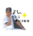 第45期小倉東高校 野球部（個別スタンプ：14）