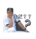 第45期小倉東高校 野球部（個別スタンプ：24）