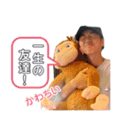 第45期小倉東高校 野球部（個別スタンプ：32）