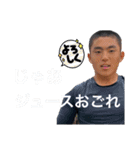 第45期小倉東高校 野球部（個別スタンプ：35）