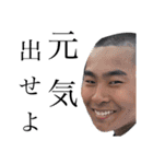 第45期小倉東高校 野球部（個別スタンプ：37）