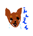 蘭丸先輩6（個別スタンプ：12）