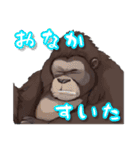 毎日使える！ゆる動物！文字デカ2（個別スタンプ：3）