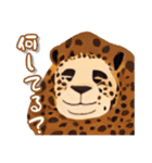 毎日使える！ゆる動物！文字デカ2（個別スタンプ：15）