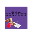 きゅるきゅるなんなんスタンプ（個別スタンプ：15）