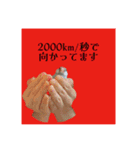 きゅるきゅるなんなんスタンプ（個別スタンプ：21）