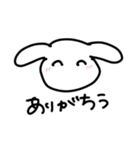 アタイの口癖3（個別スタンプ：5）