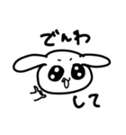 アタイの口癖3（個別スタンプ：14）