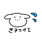 アタイの口癖3（個別スタンプ：16）