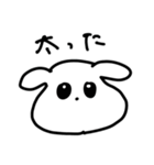 アタイの口癖3（個別スタンプ：19）