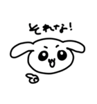 アタイの口癖3（個別スタンプ：21）