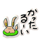 座布団わんわん（個別スタンプ：7）