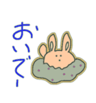 座布団わんわん（個別スタンプ：9）