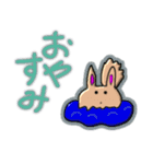 座布団わんわん（個別スタンプ：13）