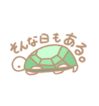 今日もおかめは 2（個別スタンプ：3）