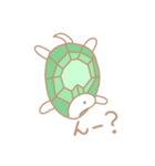 今日もおかめは 2（個別スタンプ：4）