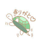 今日もおかめは 2（個別スタンプ：5）