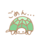 今日もおかめは 2（個別スタンプ：6）
