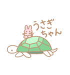 今日もおかめは 2（個別スタンプ：7）