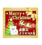 辰年のお正月＊クリスマス☆飛び出す！（個別スタンプ：6）