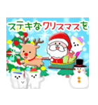 辰年のお正月＊クリスマス☆飛び出す！（個別スタンプ：7）