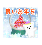 辰年のお正月＊クリスマス☆飛び出す！（個別スタンプ：9）