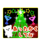 辰年のお正月＊クリスマス☆飛び出す！（個別スタンプ：15）