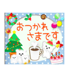 辰年のお正月＊クリスマス☆飛び出す！（個別スタンプ：16）