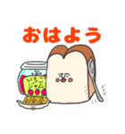 へなぴこ。（個別スタンプ：4）