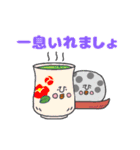 へなぴこ。（個別スタンプ：24）