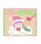 ハピネスガール 冬+年末年始＆クリスマス☆（個別スタンプ：25）