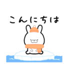 【冬】じゆうさぎ（個別スタンプ：11）