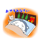 にゃんこのふじおくん14（個別スタンプ：6）