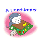 にゃんこのふじおくん14（個別スタンプ：11）