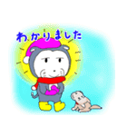 にゃんこのふじおくん14（個別スタンプ：15）