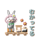 ぷっくり3D文字『冬』苺ちゃんとホイップ君（個別スタンプ：20）