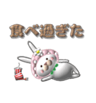 ぷっくり3D文字『冬』苺ちゃんとホイップ君（個別スタンプ：35）