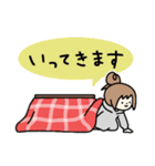 コタツの冬子ちゃん（個別スタンプ：13）