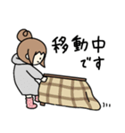 コタツの冬子ちゃん（個別スタンプ：21）